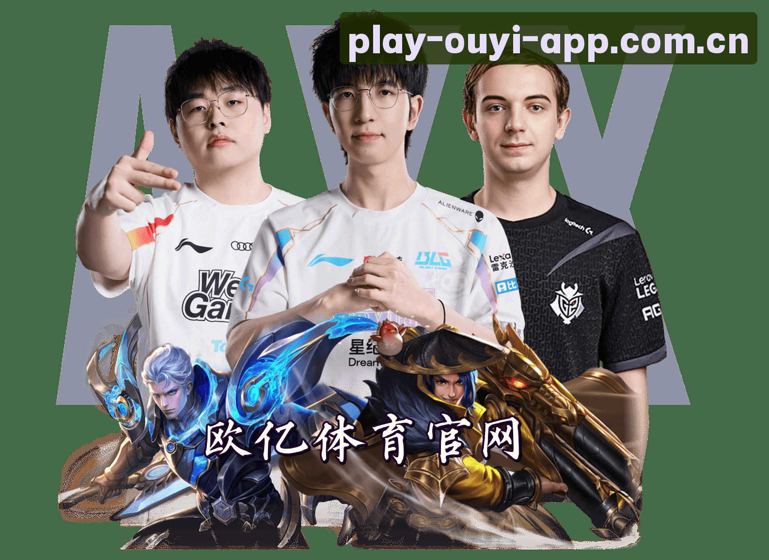 关于我们简介